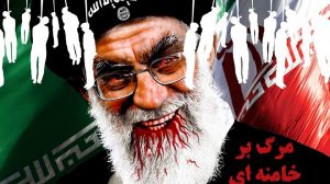 تحریم اعدام های جمهوری اسلامی
