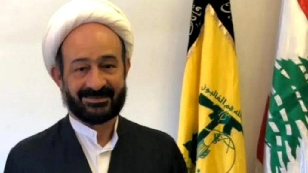 آمریکا برای یکی از فرماندهان حزب‌الله ١٠ میلیون دلار جایزه تعیین کرد