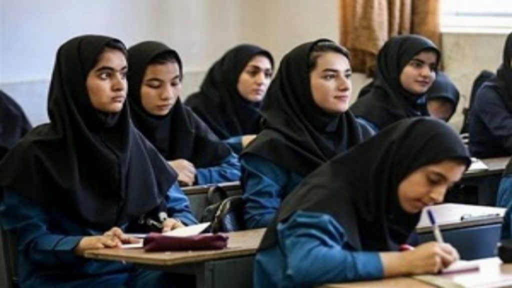 تبعیض جنسیتی در مدارس کوردستان